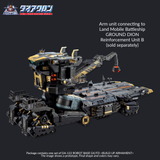 DIACLONE DA-122 ROBOT BASE GX/FD - BUILD UP ARMAMENT T62028 DIACLONE DA-122 ROBOT BASE GX/FD - BUILD UP ARMAMENT T62028