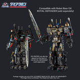 DIACLONE DA-122 ROBOT BASE GX/FD - BUILD UP ARMAMENT T62028 DIACLONE DA-122 ROBOT BASE GX/FD - BUILD UP ARMAMENT T62028