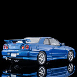 NISSAN Skyline 2Door Sports Coupe 25GT-TURBO with Optional Parts (2000) T61027