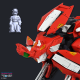 ZOIDS REALIZE MODEL RMZ-007 Trinity Liger T62037