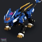 ZOIDS REALIZE MODEL RMZ-001 Blade Liger T62086