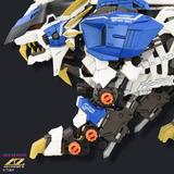 ZOIDS ADVANCED Zi SERIES AZ-03EX Murasame Liger Original Color T62040