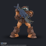 TOYRISE ARMORED TROOPER VOTOMS AT 07 Scopedog Brown Color Version T62041