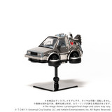 Q VILLAGE Back to the Future Time Machine (Part 2) T62042