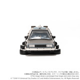 Q VILLAGE Back to the Future Time Machine (Part 2) T62042