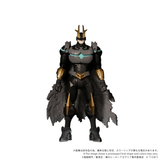 COLLEKAZARO My Hero Academia - Armored All Might T62056