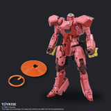 TOYRISE Gaofar Renais Version T62065