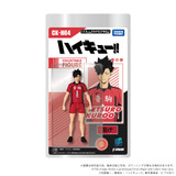 COLLEKAZARO Haikyu!! - Tetsuro Kuroo  T62081