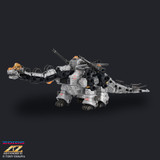 ZOIDS ADVANCED Zi SERIES  AZ-17 ULTRA SAURUS T62099A