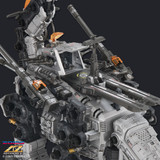 ZOIDS ADVANCED Zi SERIES  AZ-17 ULTRA SAURUS T62099A
