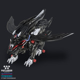 ZOIDS SYNERGENEX Fangriffon T62103A