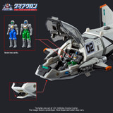 DIACLONE  D VEHICLES COSMO CARRIER T62104A