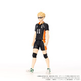 COLLEKAZARO Haikyu!! - Kei Tsukishima T62105A