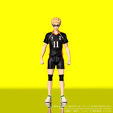 COLLEKAZARO Haikyu!! - Kei Tsukishima T62105A