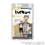 COLLEKAZARO Haikyu!! -  Bokuto Kotaro T62106A