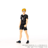 COLLEKAZARO Haikyu!! -  Atsumu Miya T62108A