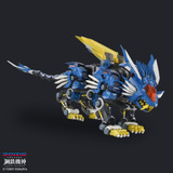ZOIDS ADAMAS MACHINA AM-Z02 Blade Liger T62118A1