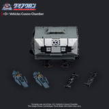 DIACLONE D VEHICLES COSMO CHAMBER T62120A1