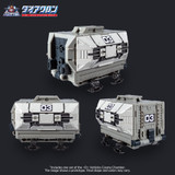 DIACLONE D VEHICLES COSMO CHAMBER T62120A1