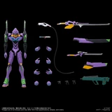 TOYRISE Evangelion Unit-01 T62125