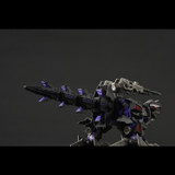 ZOIDS REALIZE MODEL RMZ-002 Geno Saurer T62135A
