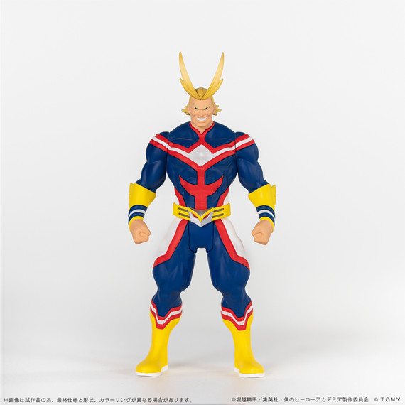 COLLEKAZARO My Hero Academia - All Might T62006