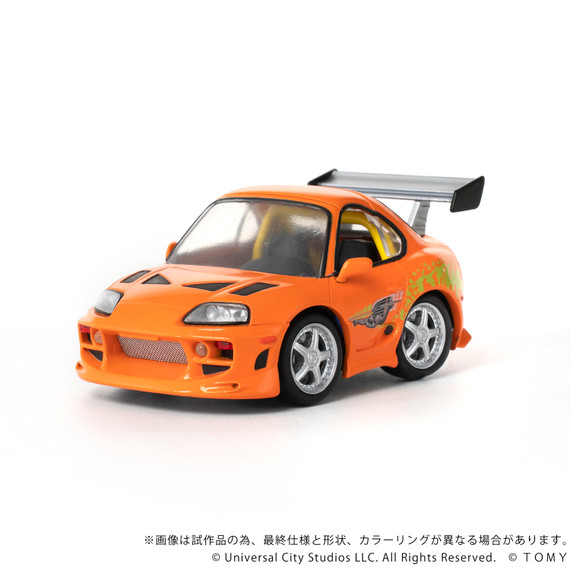 Brands - TOMY Plus - View All - TOMY