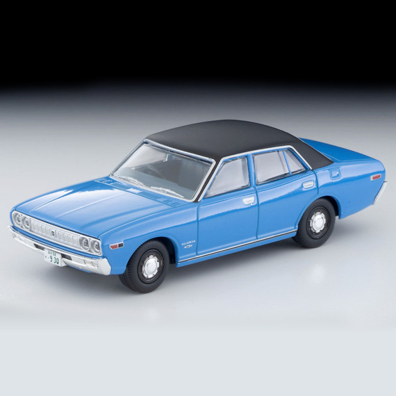 NISSAN Gloria Daitokai Part III Episode 40 ""Doctor Munakata's Testimony"" Edition" t61024