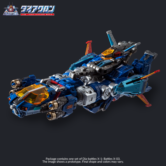 DIACLONE DA-119 DIA-BATTLES X-1<BATTLES X-03> T62020 DIACLONE DA-119 DIA-BATTLES X-1<BATTLES X-03> T62020