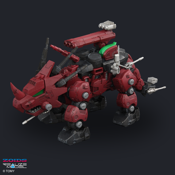 ZOIDS REALIZE MODEL RMZ-014 Red Horn T62027