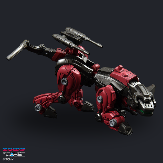 ZOIDS REALIZE MODEL  RMZ-004 Hellcat Guylos Color T62034