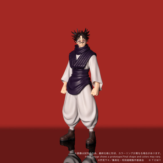 COLLEKAZARO  Jujutsu Kaisen -   Choso T62113A