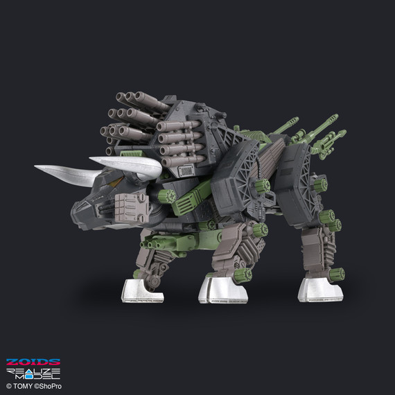 ZOIDS REALIZE MODEL RMZ-027 Dibison Thoma Special T62128A