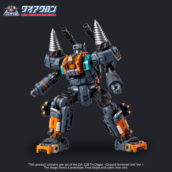 DIACLONE DA-128 TRIDIGGER (GROUND ARMORED UNITS VERSION) T62129S
