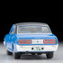 NISSAN Gloria Daitokai Part III Episode 40 ""Doctor Munakata's Testimony"" Edition" t61024