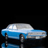 NISSAN Gloria Daitokai Part III Episode 40 ""Doctor Munakata's Testimony"" Edition" t61024