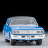 NISSAN Gloria Daitokai Part III Episode 40 ""Doctor Munakata's Testimony"" Edition" t61024
