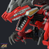 ADVANCED Zi SERIES ZOIDS AZ-12 Geno Breaker T62016