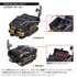 DIACLONE DA-121 ROBOT BASE GX/FD - CARRIER-BASED MACHINES SET T62024
