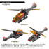 DIACLONE DA-121 ROBOT BASE GX/FD - CARRIER-BASED MACHINES SET T62024