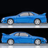 NISSAN 2000 Skyline 25GT-T with Optional Parts T61027 NISSAN 2000 Skyline 25GT-T with Optional Parts T61027