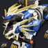 ZOIDS ADVANCED Zi SERIES AZ-03EX Murasame Liger Original Color T62040