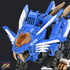 ADVANCED Zi SERIES ZOIDS AZ-01 Blade Liger T62046