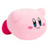 Nuiguru Knit  Kirby™ -  Hovering Kirby - Plush Toy - Mega
