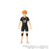 COLLEKAZARO Haikyu!! -  Shoyo Hinata T62078