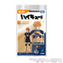 COLLEKAZARO Haikyu!! -  Shoyo Hinata T62078