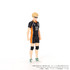 COLLEKAZARO Haikyu!! - Kei Tsukishima T62105A