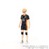 COLLEKAZARO Haikyu!! - Kei Tsukishima T62105A