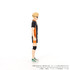 COLLEKAZARO Haikyu!! - Kei Tsukishima T62105A