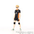 COLLEKAZARO Haikyu!! - Kei Tsukishima T62105A